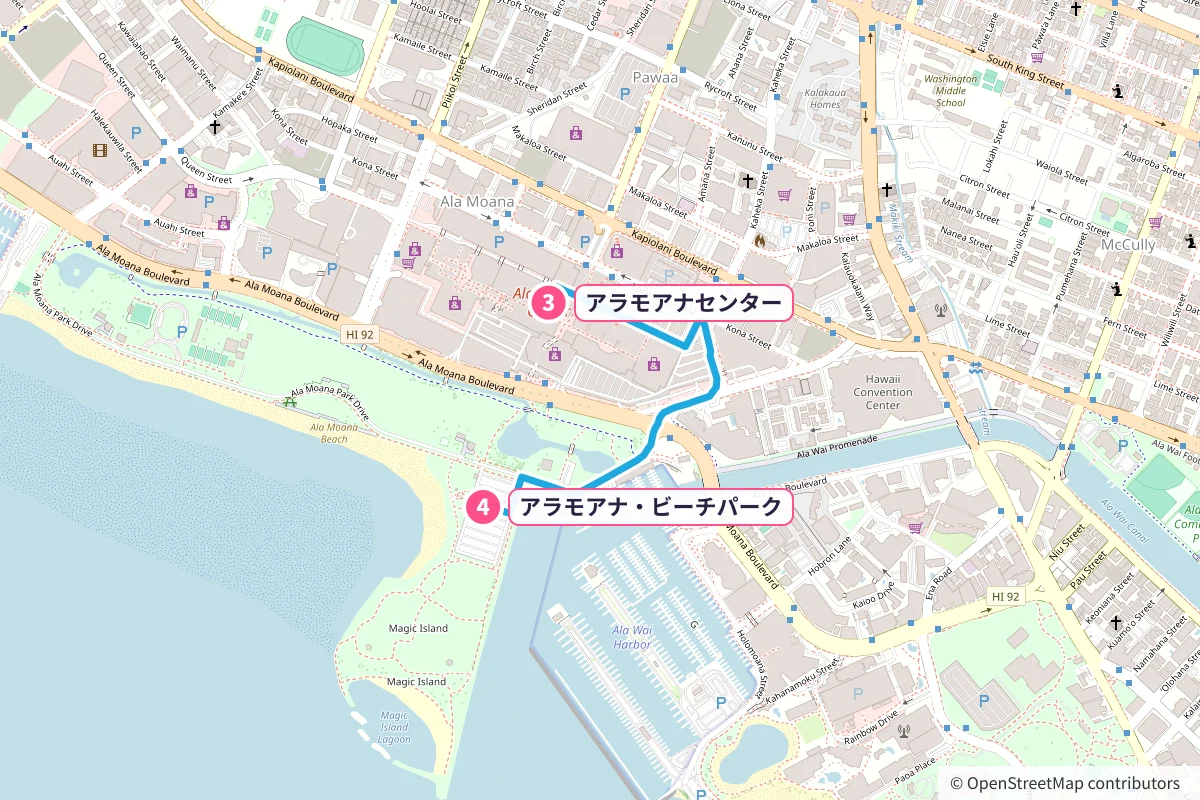 アラモアナセンター→アラモアナ・ビーチパークのルート地図